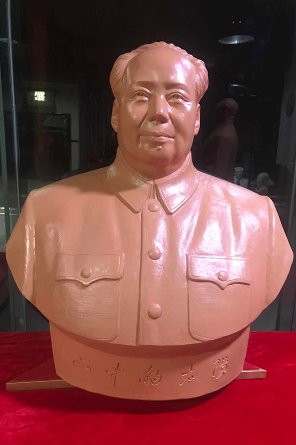 毛主席